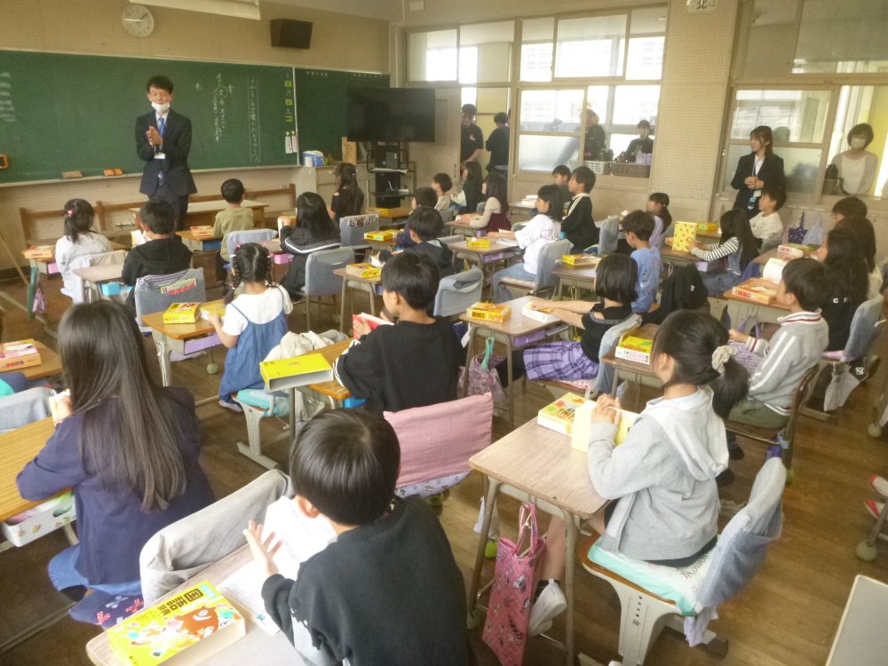 さぁ、さがしてもらう言葉を言うよ・・・