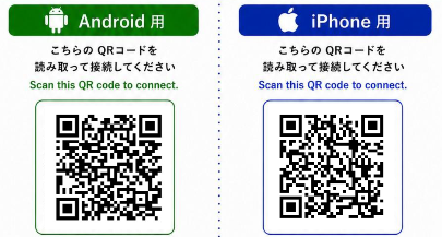 HP_Wifi_QR