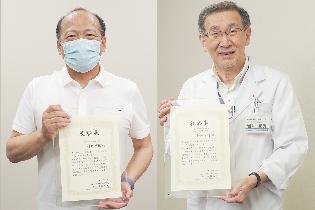 西脇市多可郡医師会の村上典正会長(左)と西脇病院の岩井正秀病院長