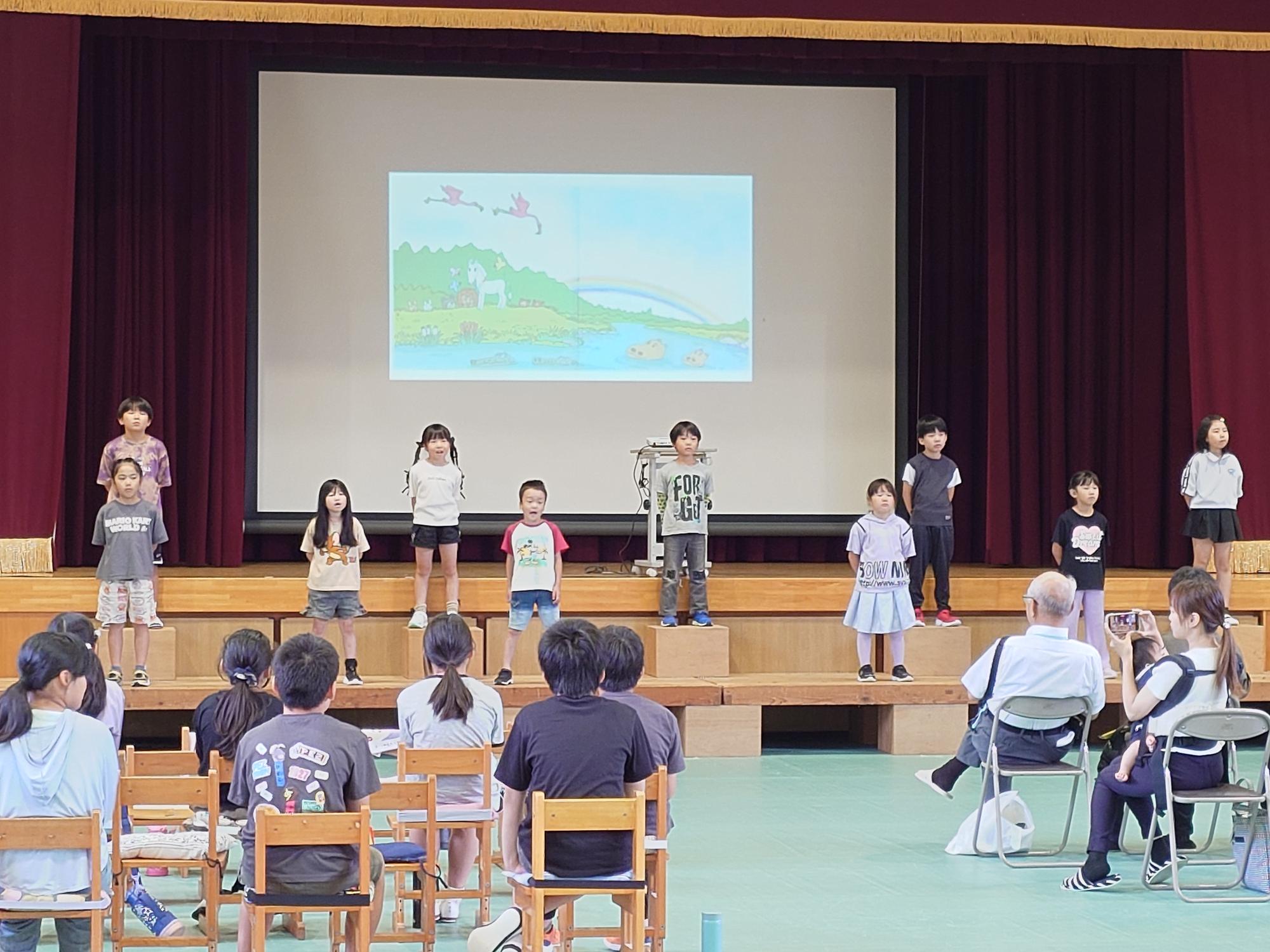 1.2.3.年生にじいろのしまうま