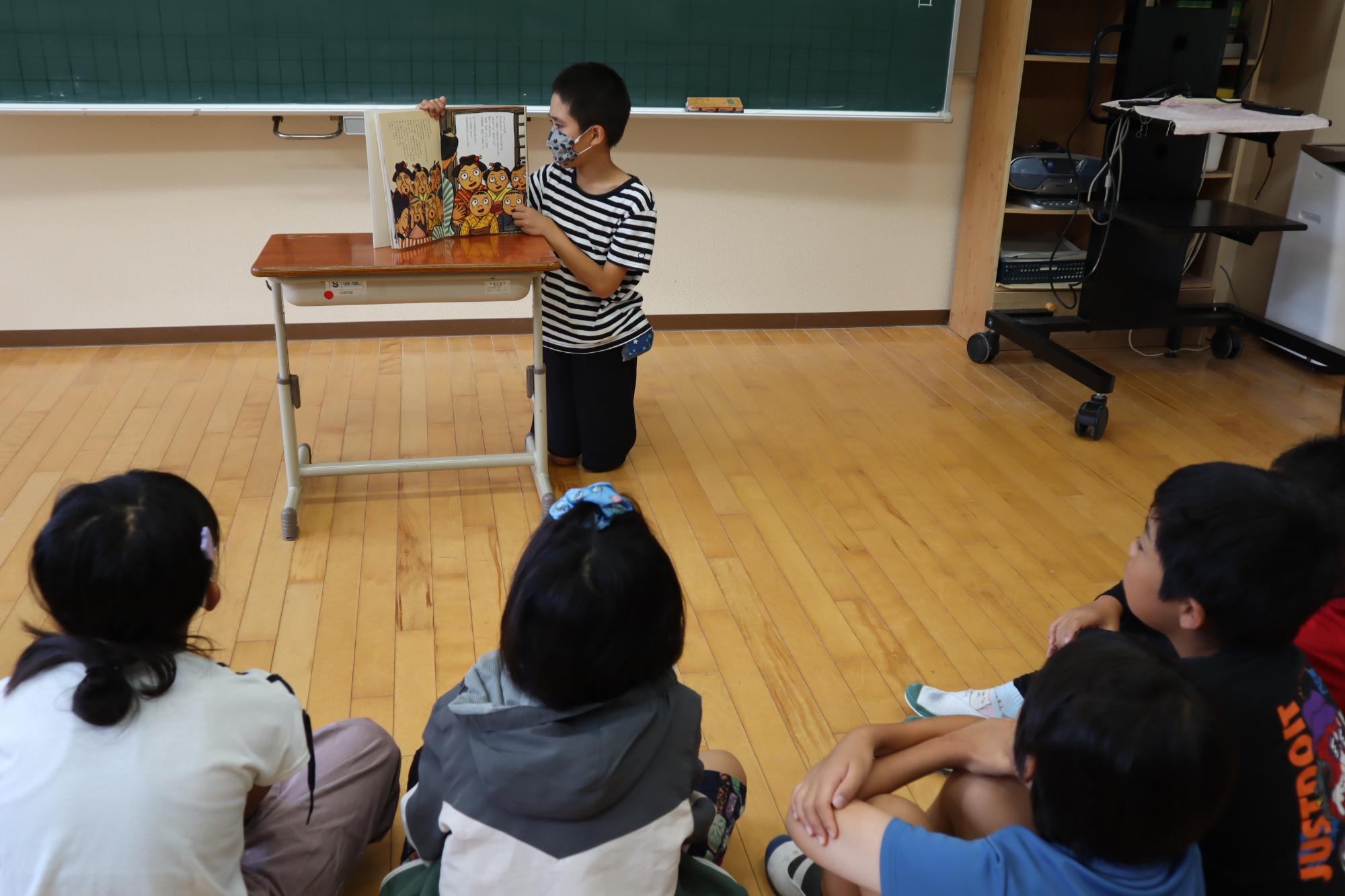 読み聞かせ10月2024