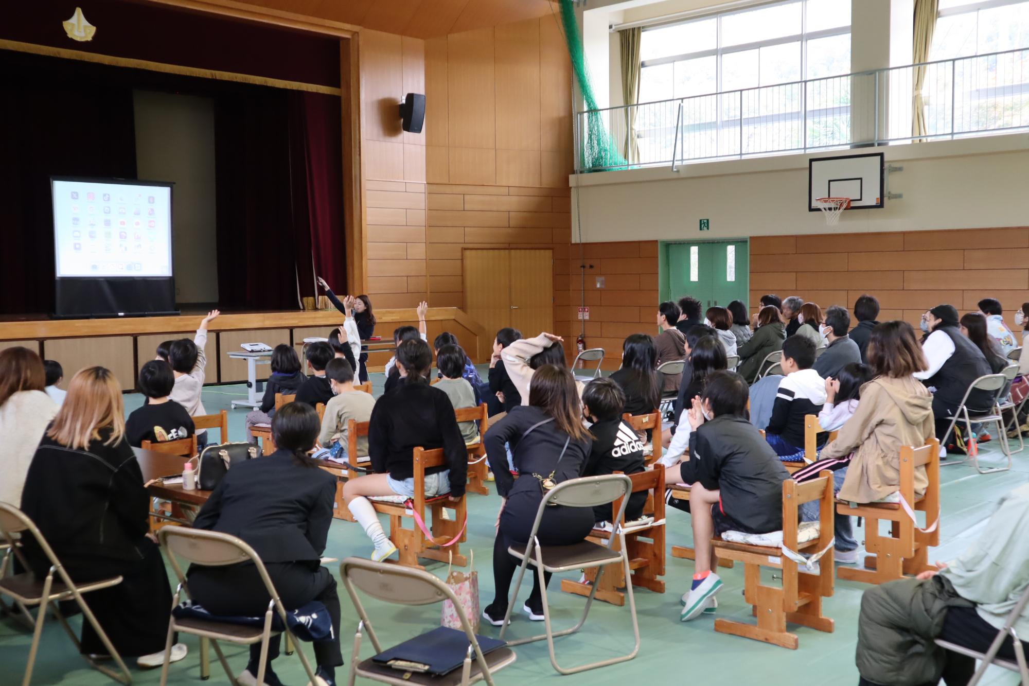 令和6年度人権講演会