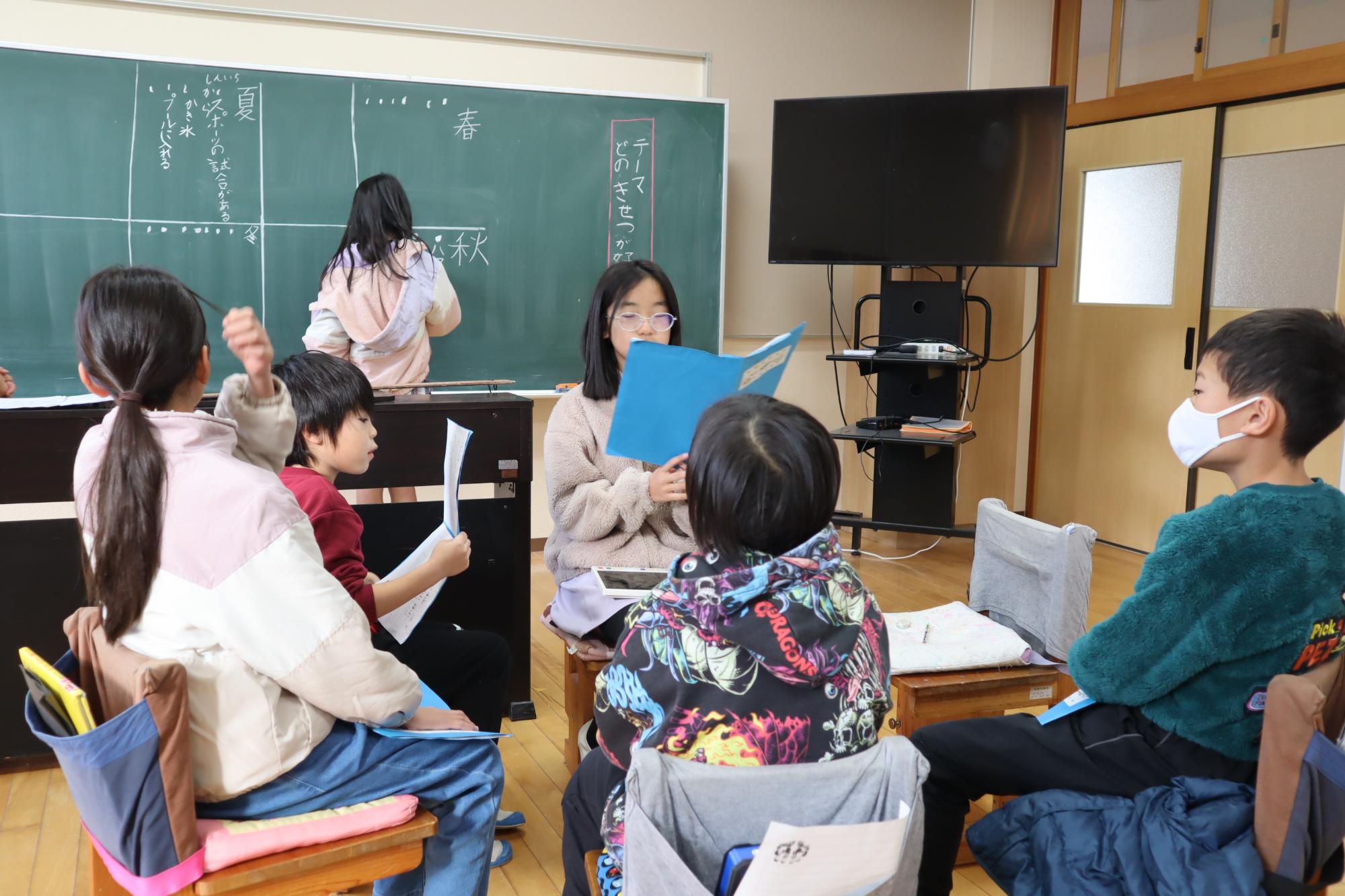 フリートーク2024　12月