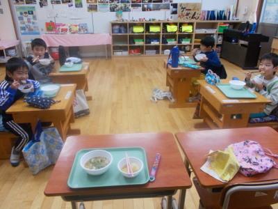 marasonngonotonnjiru