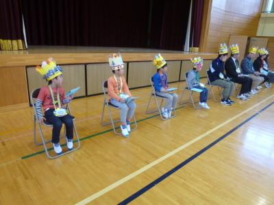 takusannnopurezennto