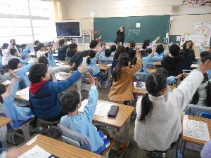 ひらがなを学ぶ