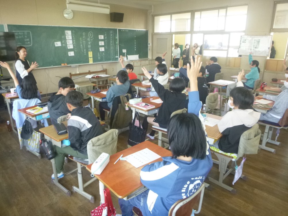 何か気づいたことある？