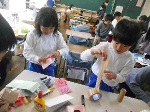 友だちと作るのは楽しいな