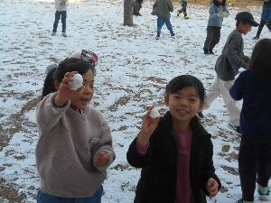雪の玉を作ったよ