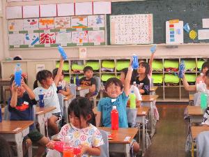 できたよ！いろみず