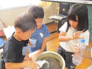 バケツの中にに移してみよう