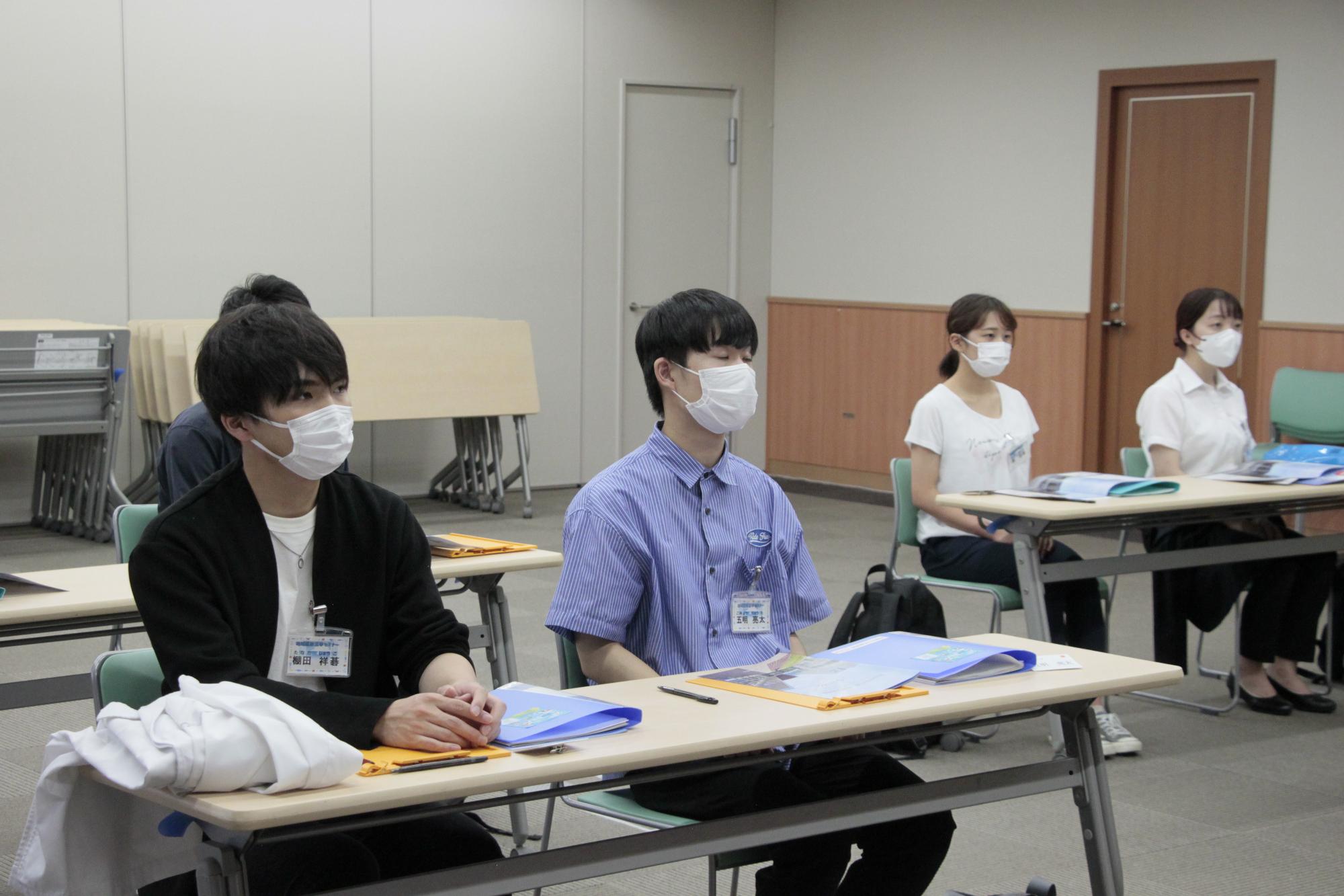 オリエンテーション