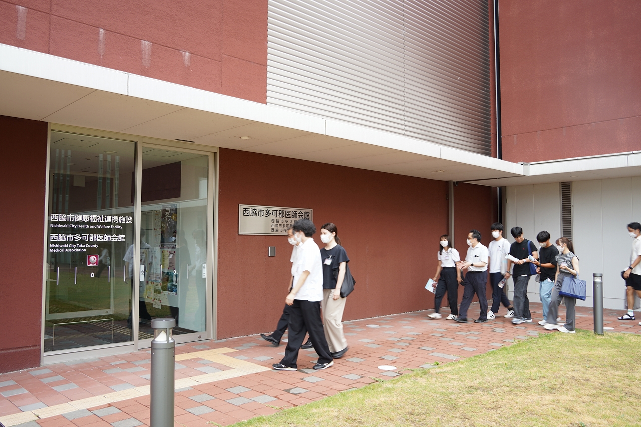 医師会館を見学