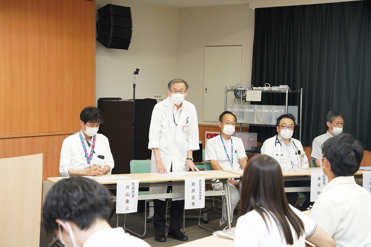 岩井病院事業管理者