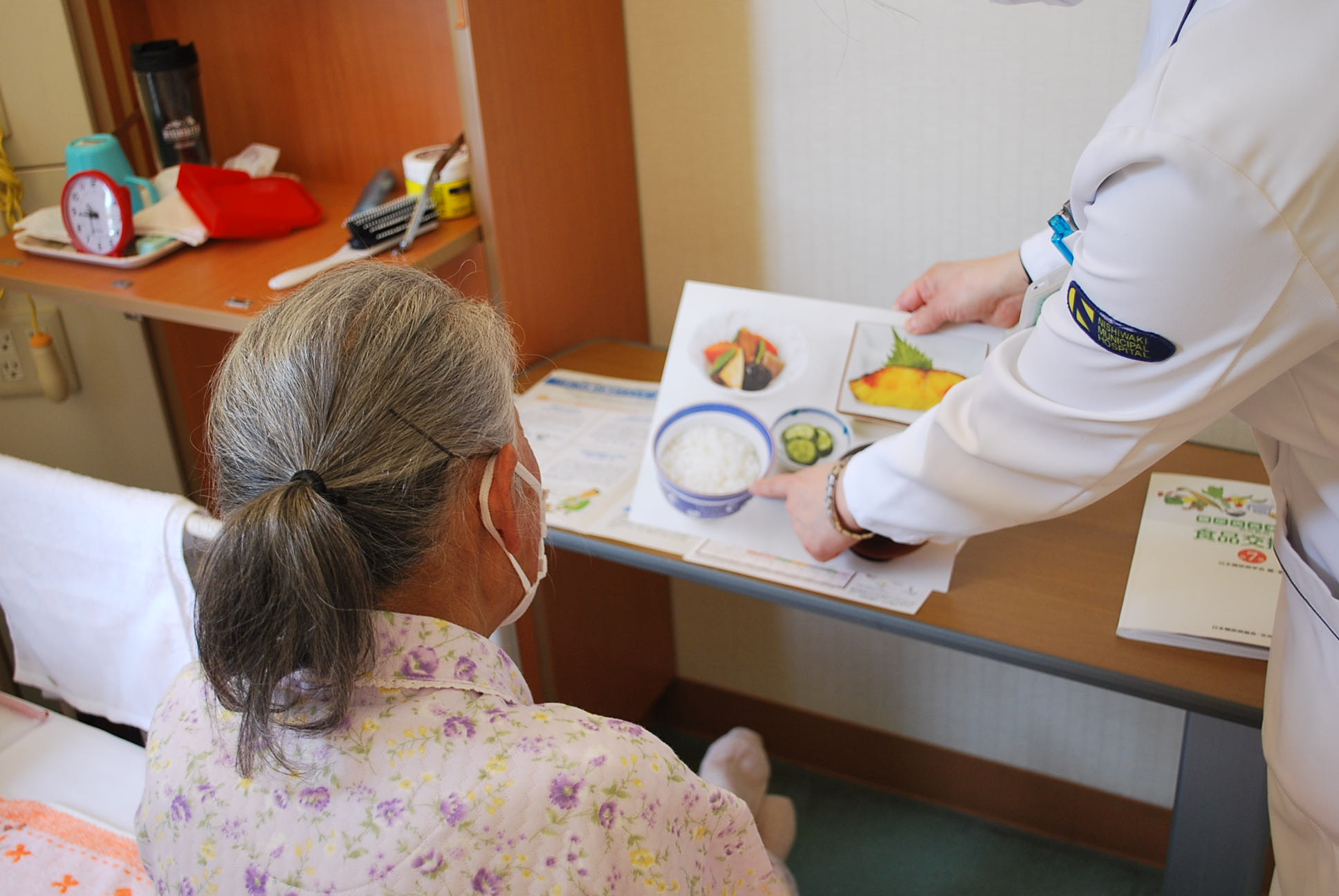 栄養指導の様子