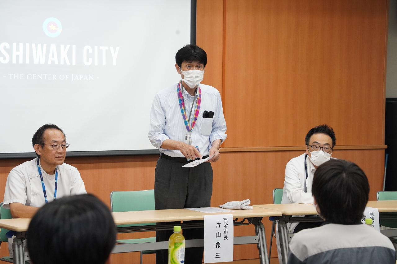 片山象三市長
