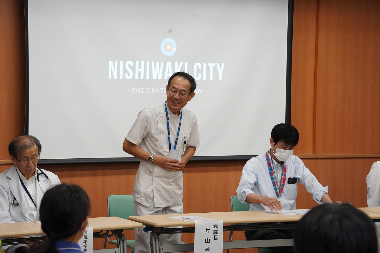 片山重則病院長