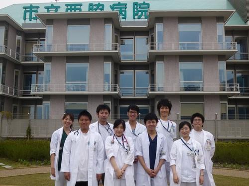 研修医の集合写真