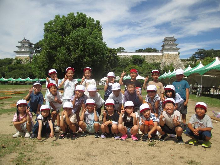 見学旅行　明石公園