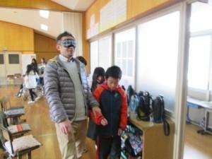 アイマスクイチ