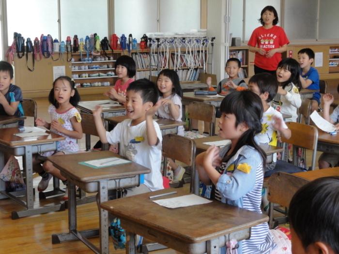 えいごだよいち