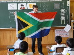 えいごだよさん