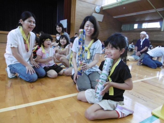 ふれあいだよいち