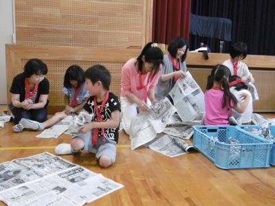 ふれあいだよに