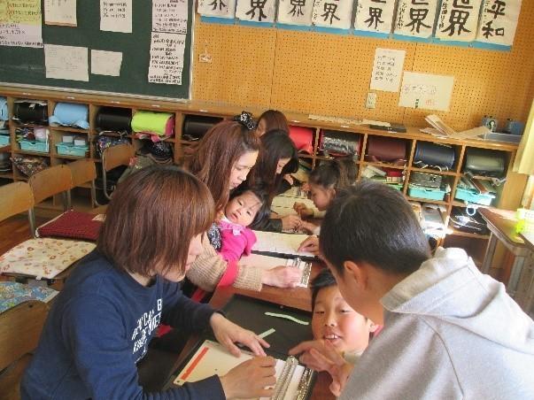 さんかんだよいち