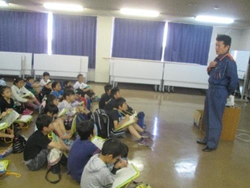 しょうぼうしょだよ