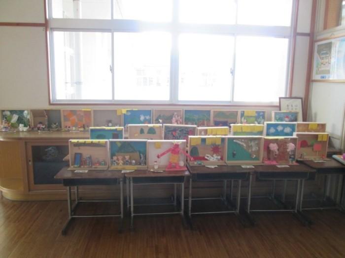 ずこうさくひんあ