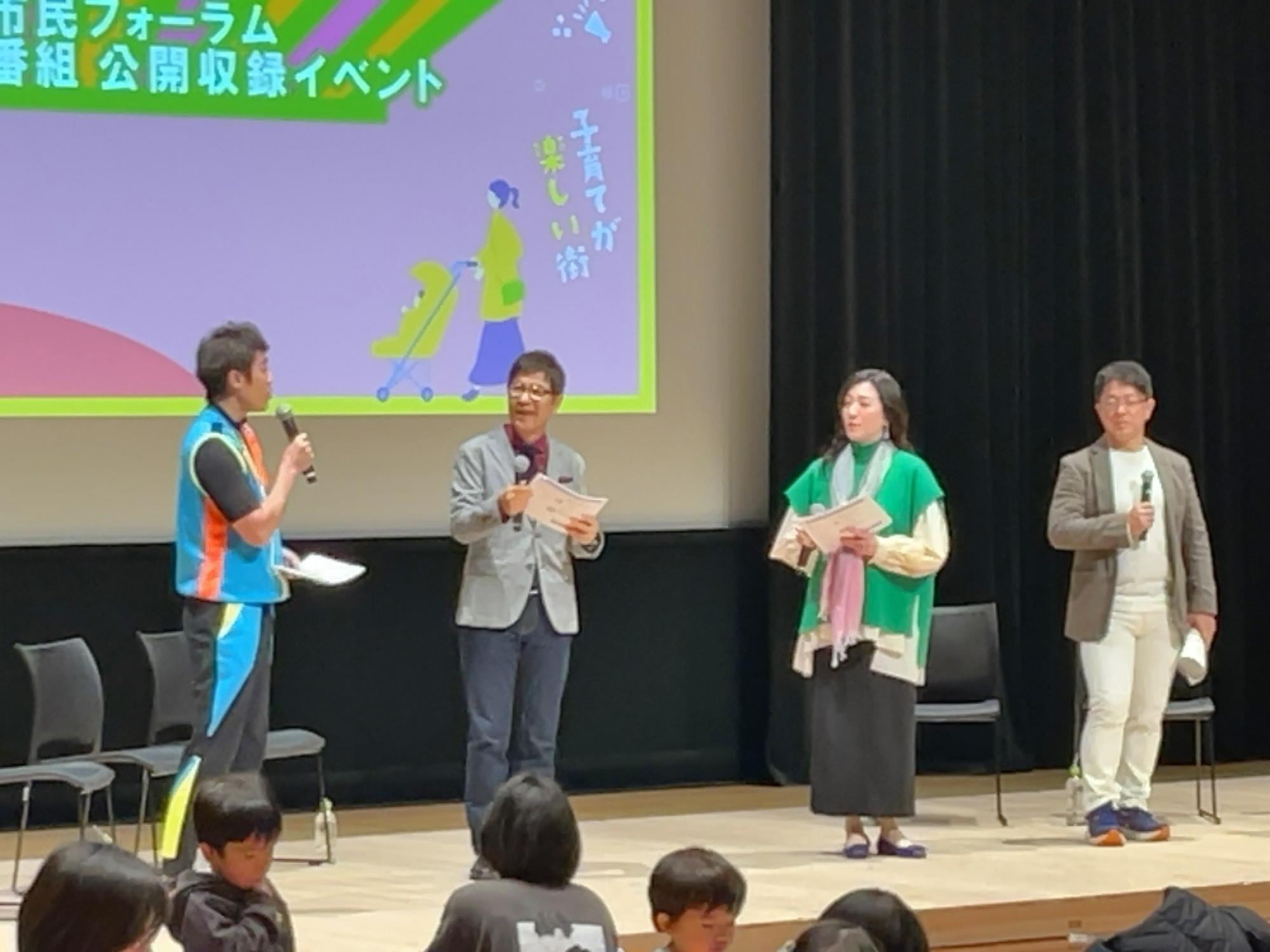 トークセッションの様子