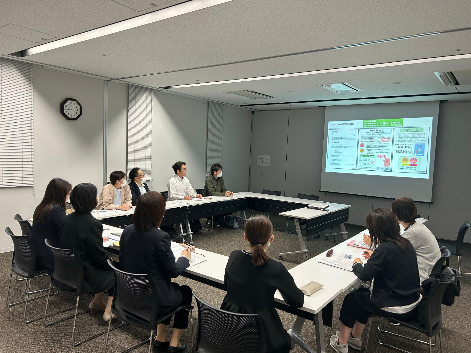 糖尿病対策協議会