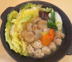 にしわき好いとん