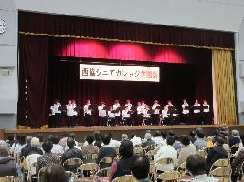 令和4年度学園祭