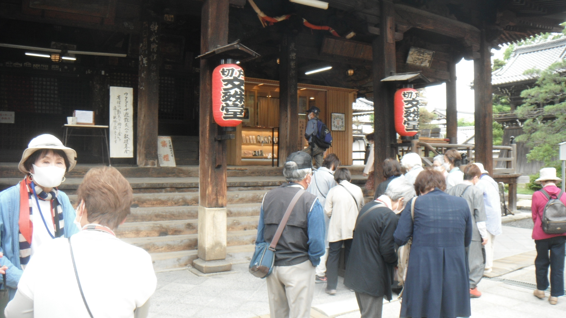 学外研修の様子