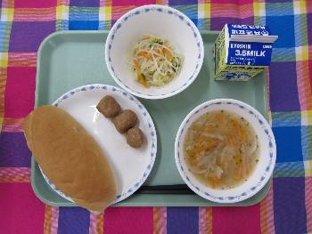 2026年6月8日