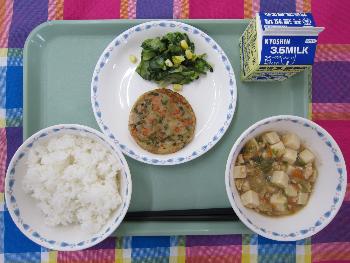 2026年6月16日