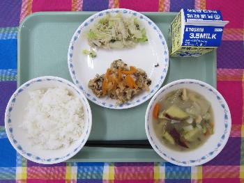 2026年9月18日