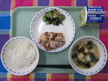 2026年10月13日
