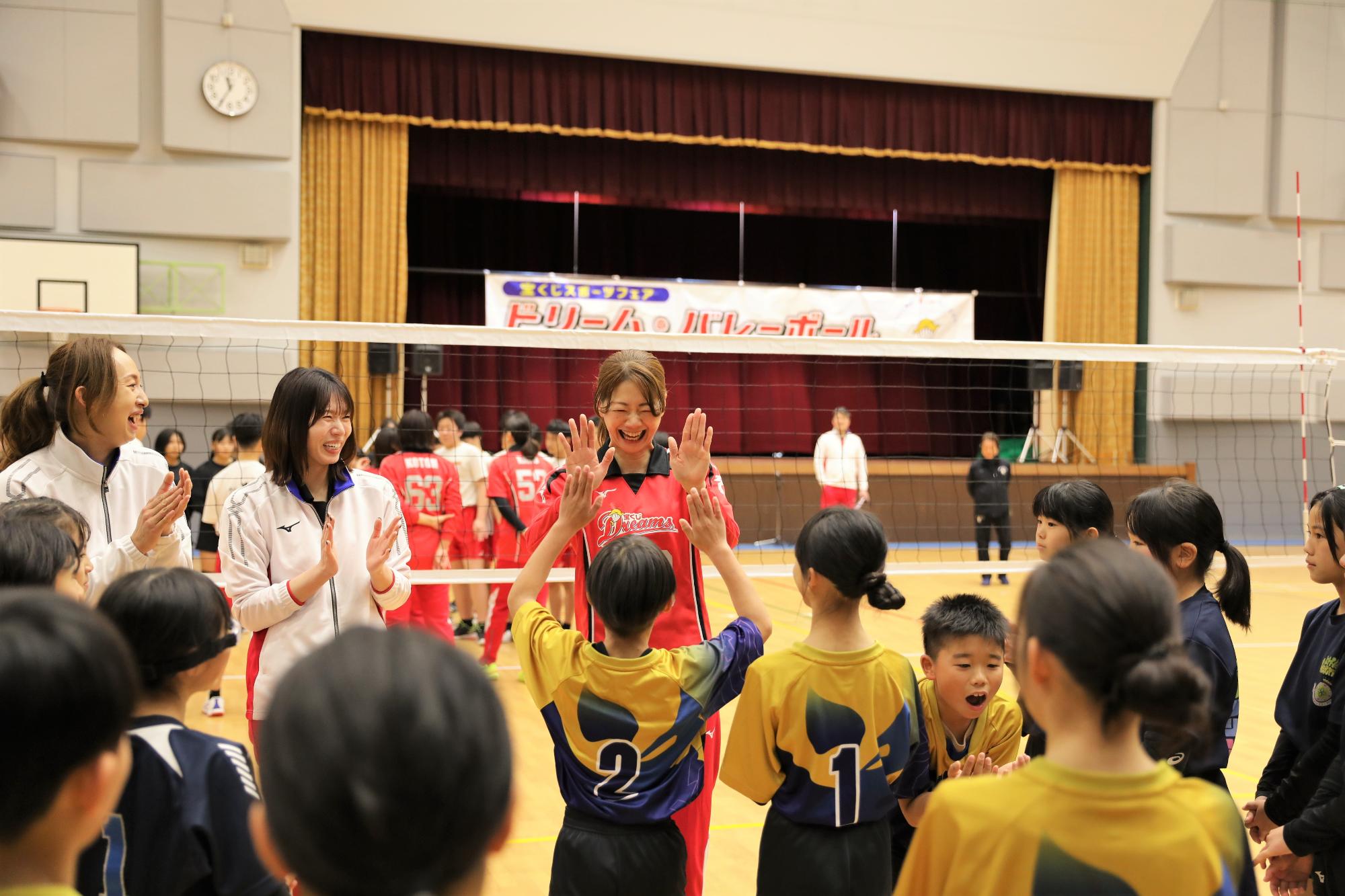 バレーボール教室写真2