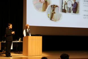 登壇者発表3
