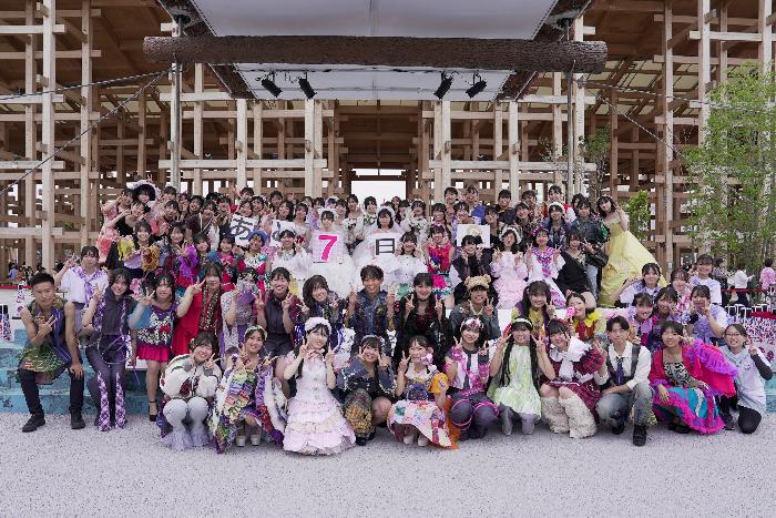 市制20周年記念カウントダウンフォト