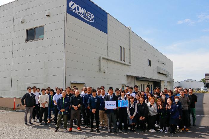 市制20周年記念カウントダウンフォト