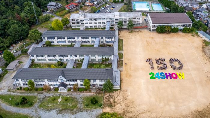 市制20周年記念カウントダウンフォト