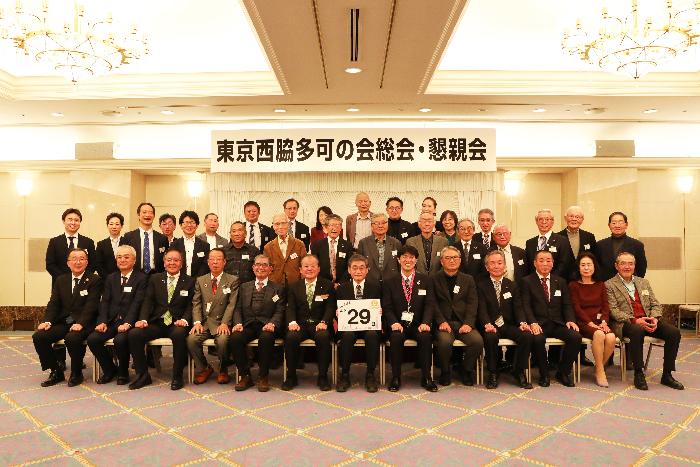 市制20周年記念カウントダウンフォト
