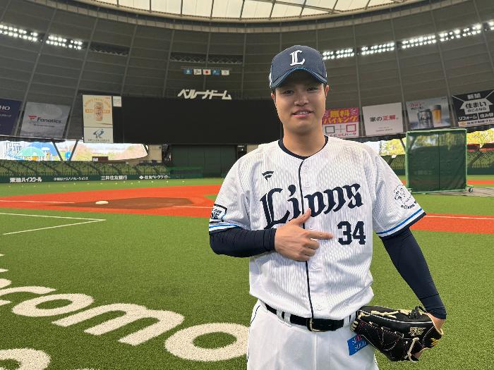 市制20周年記念カウントダウンフォト