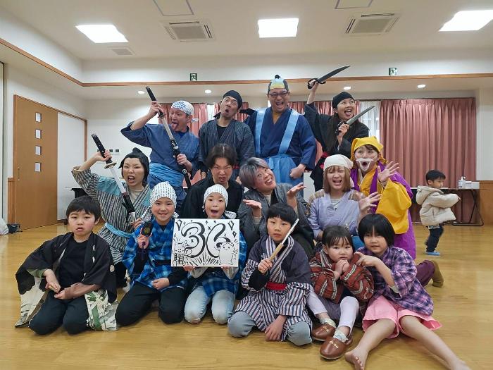 市制20周年記念カウントダウンフォト