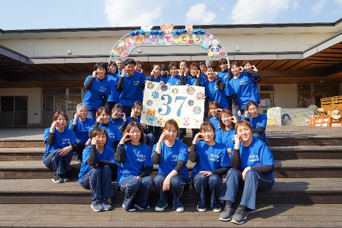 市制20周年記念カウントダウンフォト