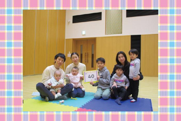 市制20周年記念カウントダウンフォト